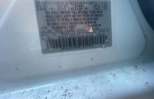 2019 NISSAN SENTRA S 3N1AB7AP0KY352977