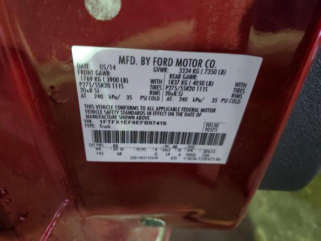 Пикапы FORD F-150 2014 Красный