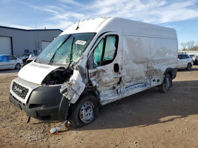 2022 RAM PROMASTER 3C6LRVDG7NE121752