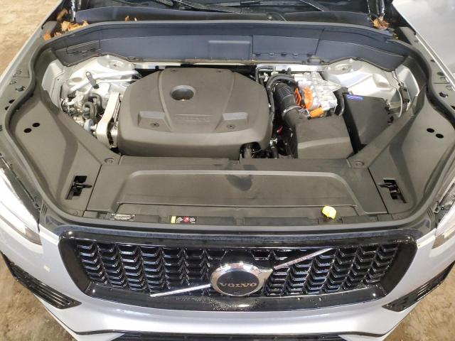 2023 VOLVO XC90 PLUS YV4H60CW7P1968700