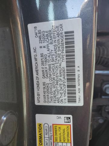 2018 HONDA ACCORD HYB - 1HGCV3F57JA002831