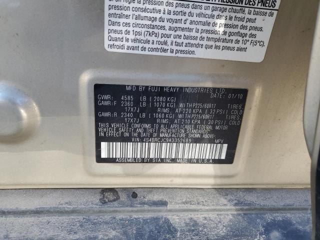 2010 Subaru Outback 2.5I Limited VIN: 4S4BRCJC9A3352689 Lot: 44163114