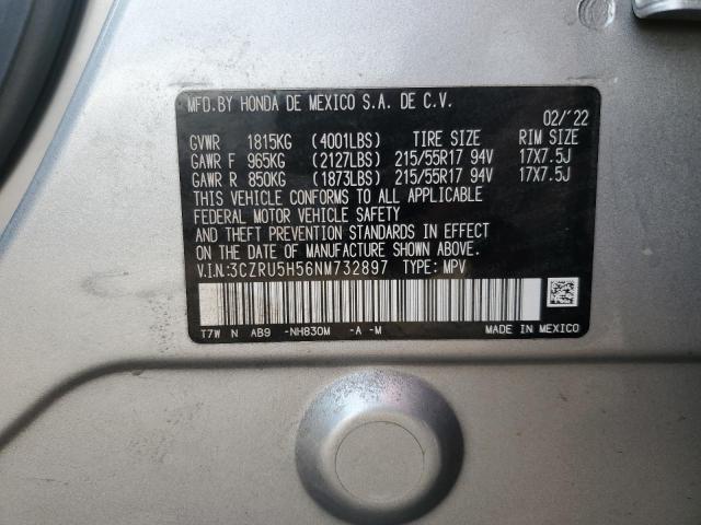 2022 HONDA HR-V EX - 3CZRU5H56NM732897