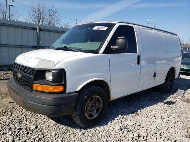 2007 CHEVROLET EXPRESS G1500 for Sale | KY - LOUISVILLE | Mon. Mar 25 ...