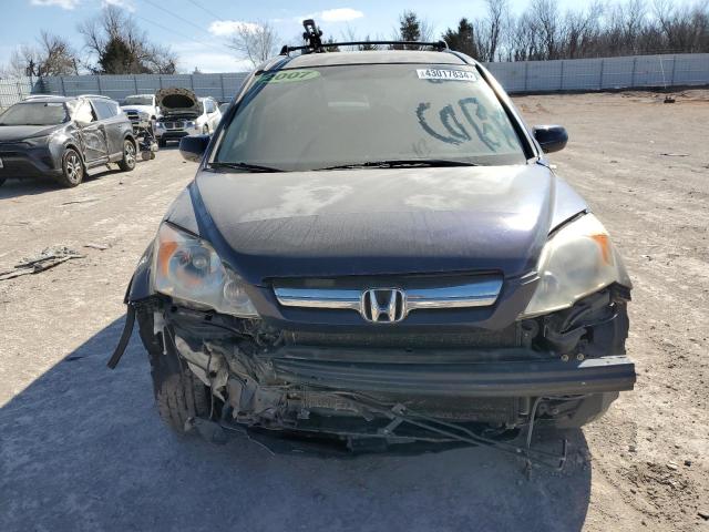 2007 Honda Cr-V Exl VIN: JHLRE48757C019639 Lot: 43017834