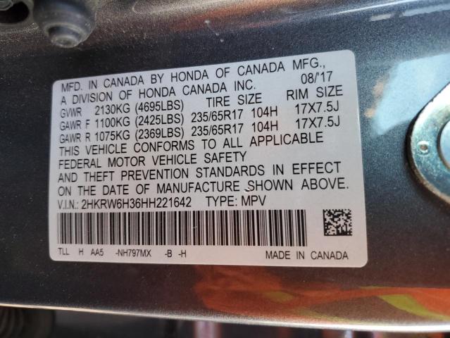 2017 HONDA CR-V LX - 2HKRW6H36HH221642