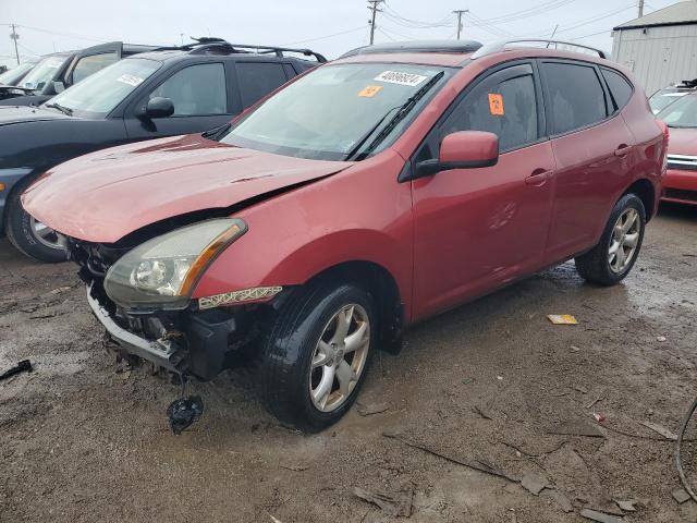 2009 Nissan Rogue S