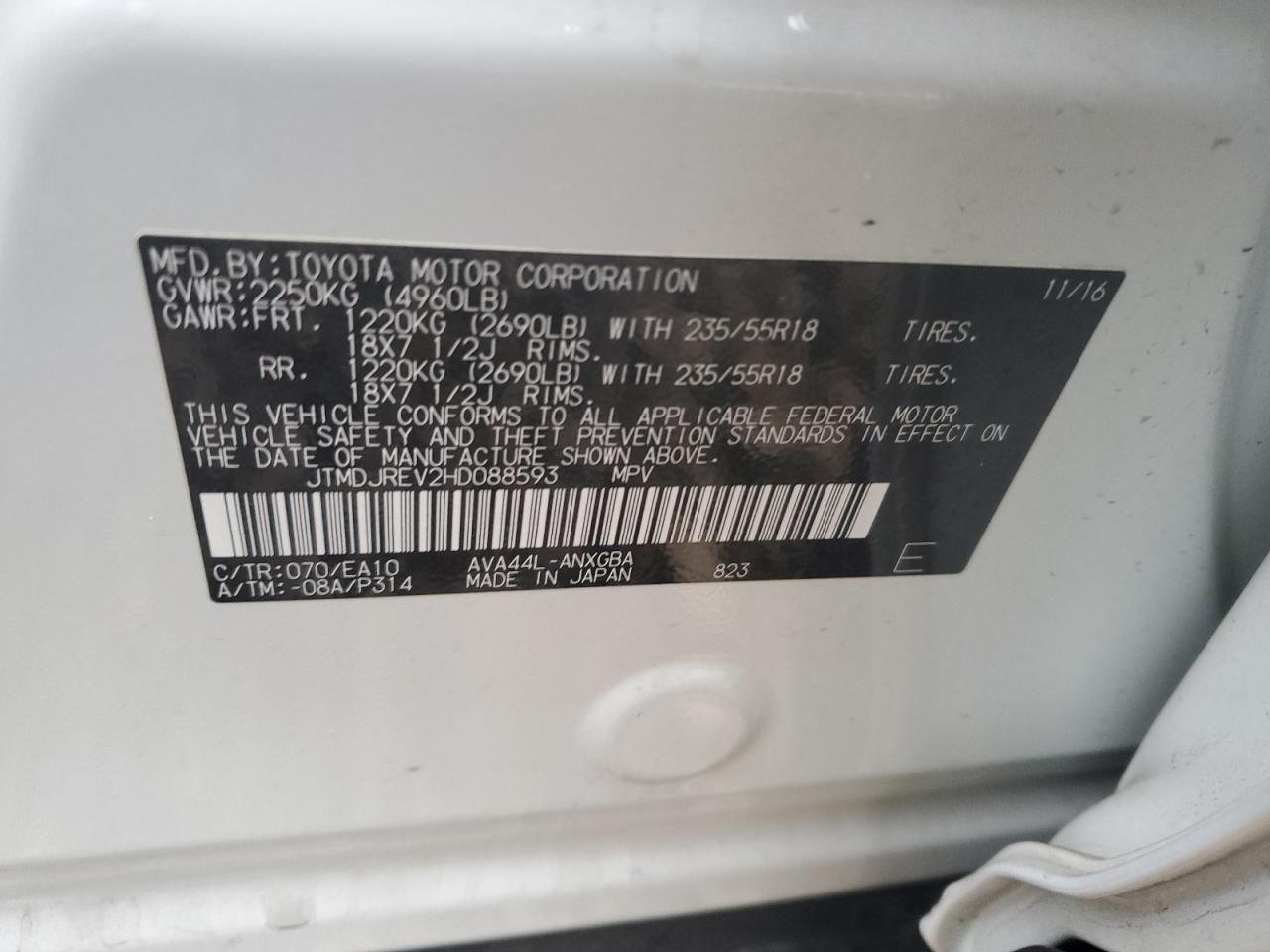 jtmdjrev2hd088593 JTMDJREV2HD088593 2017 Toyota Rav4 Hv Limited
