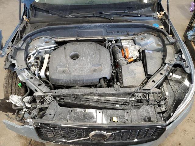 2023 VOLVO XC60 PLUS YV4H60DW4P1302084