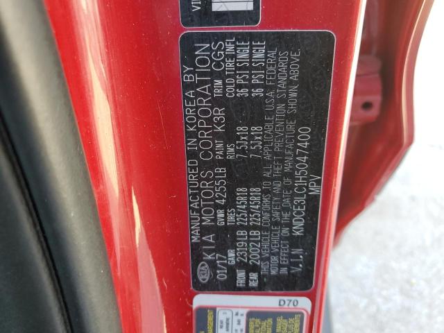 2017 KIA NIRO EX TO KNDCE3LC1H5047400