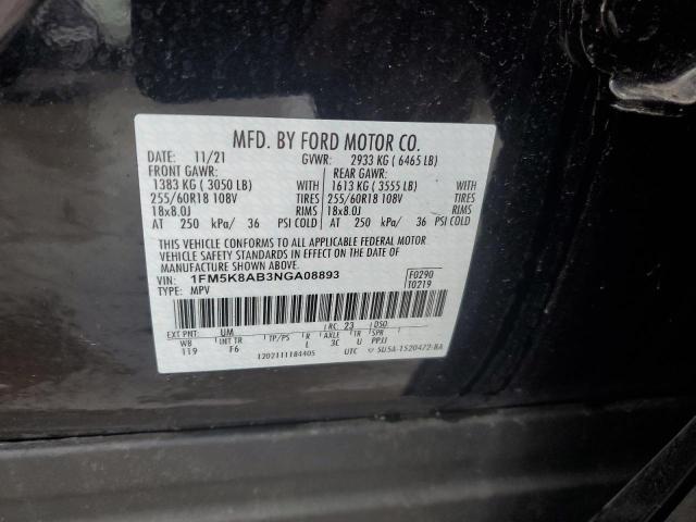 2022 FORD EXPLORER P 1FM5K8AB3NGA08893