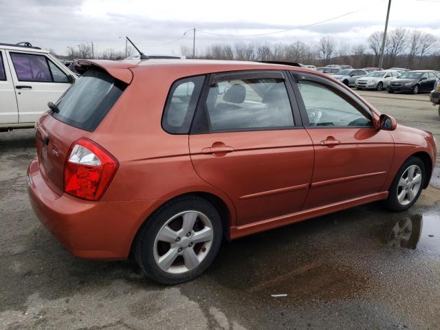 2007 Kia Spectra5 Sx VIN: KNAFE161975000509 Lot: 43735924