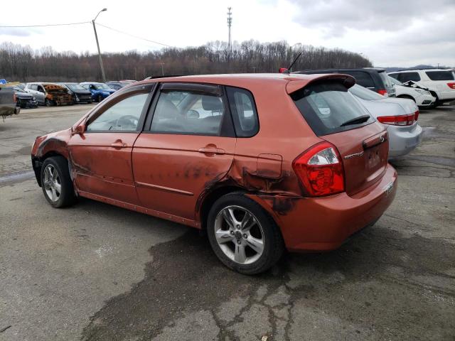 2007 Kia Spectra5 Sx VIN: KNAFE161975000509 Lot: 43735924