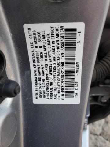 Lot #2471237959 2019 HONDA CIVIC LX salvage car