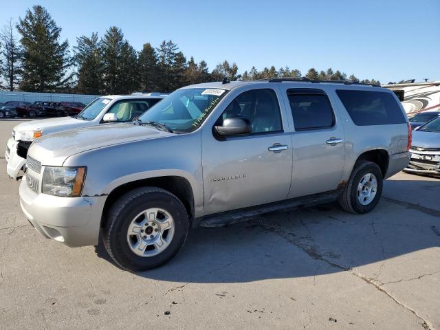 2008 Chevrolet Suburban 