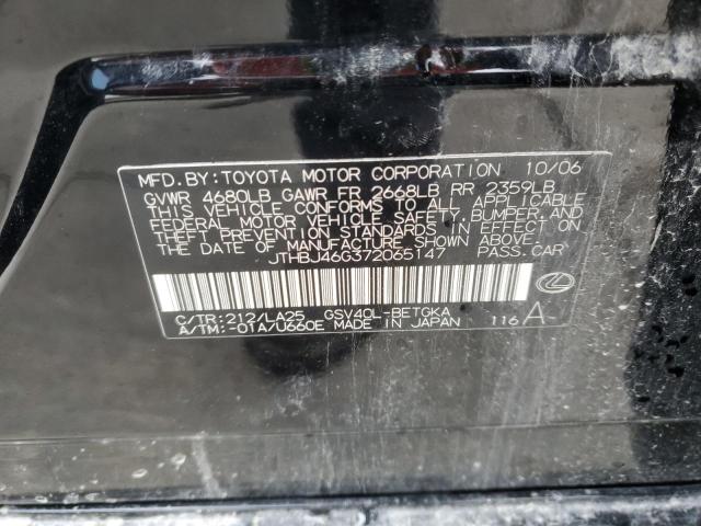 2007 Lexus Es 350 VIN: JTHBJ46G372065147 Lot: 54459844