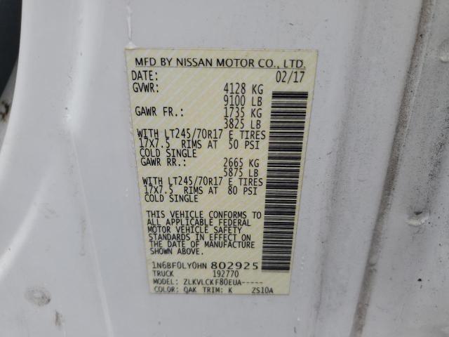 2017 NISSAN NV 2500 S - 1N6BF0LY0HN802925