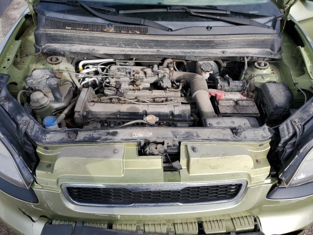 2010 Kia Soul + VIN: KNDJT2A29A7166467 Lot: 43883454