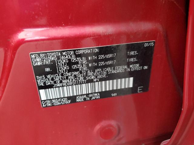2015 TOYOTA RAV4 XLE - JTMRFREVXFD117777