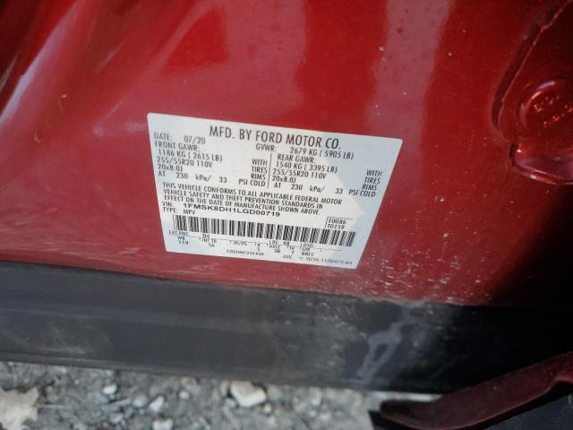 2020 FORD EXPLORER X 1FMSK8DH1LGD00719