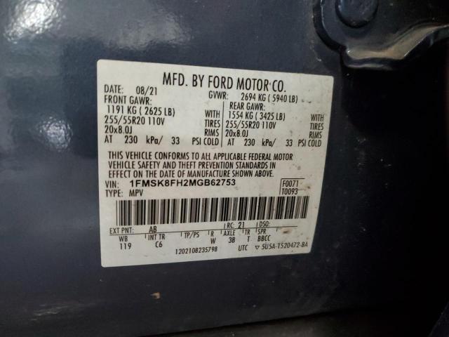 2021 FORD EXPLORER L 1FMSK8FH2MGB62753
