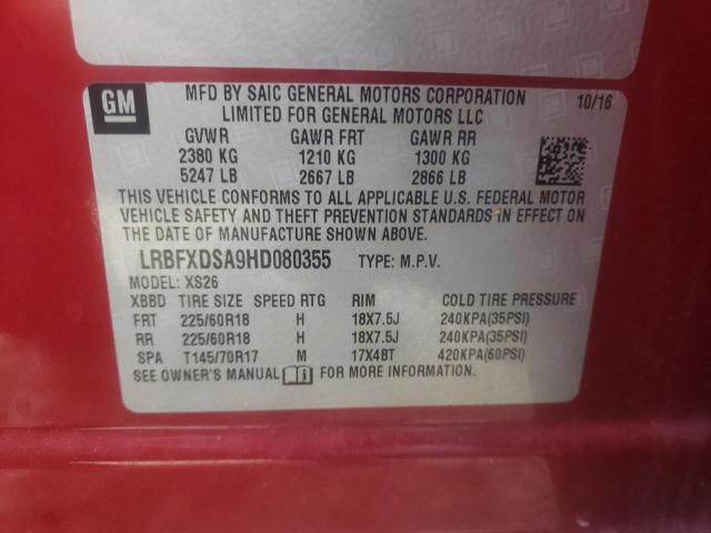 2017 BUICK ENVISION E LRBFXDSA9HD080355