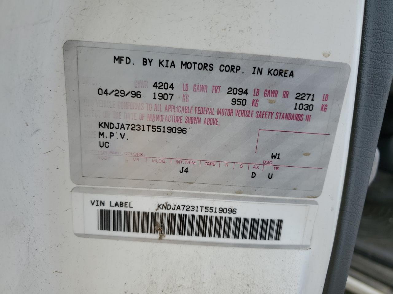kndja7231t5519096 KNDJA7231T5519096 1996 Kia Sportage