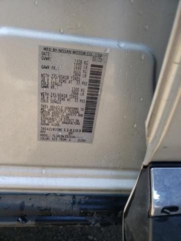 2021 NISSAN MURANO SV 5N1AZ2BJ3MC114103