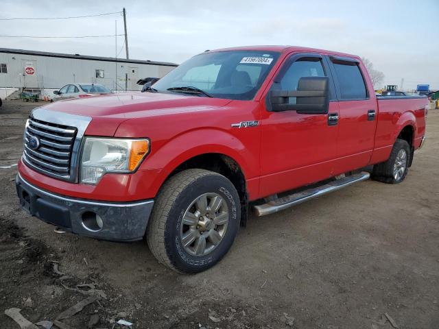 2010 Ford F-150 SuperCrew 