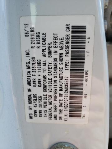 2012 HONDA ACCORD EXL 1HGCP3F81CA035847  42574114