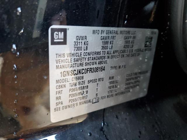 2015 CHEVROLET SUBURBAN C 1GNSCJKC0FR308164