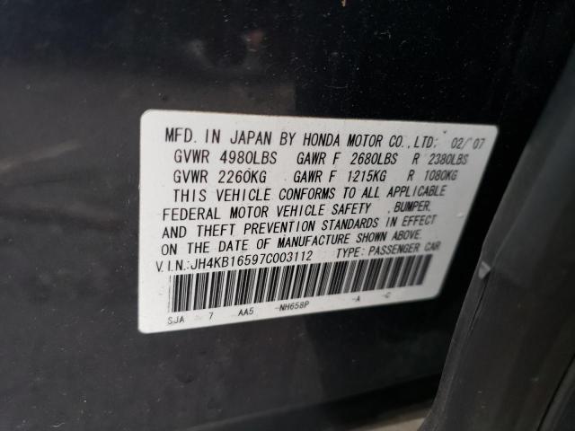 2007 Acura Rl VIN: JH4KB16597C003112 Lot: 41013354