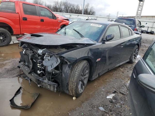 Lot #2411387643 2021 DODGE CHARGER SC salvage car