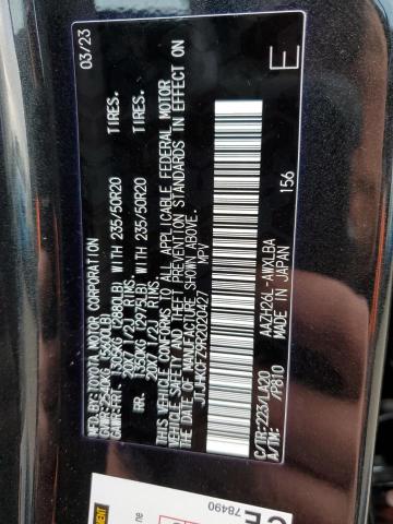 2024 LEXUS NX 450H LU JTJHKCFZ9R2020427