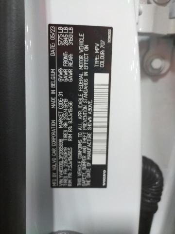 2023 VOLVO C40 RECHAR YV4ED3GL3P2065898