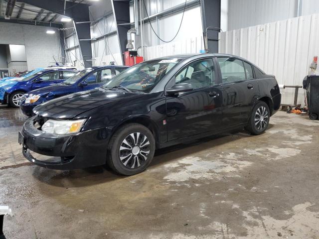 Lot #2346621330 2003 SATURN ION LEVEL salvage car