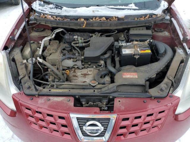 2008 Nissan Rogue S VIN: JN8AS58V78W106986 Lot: 41824564