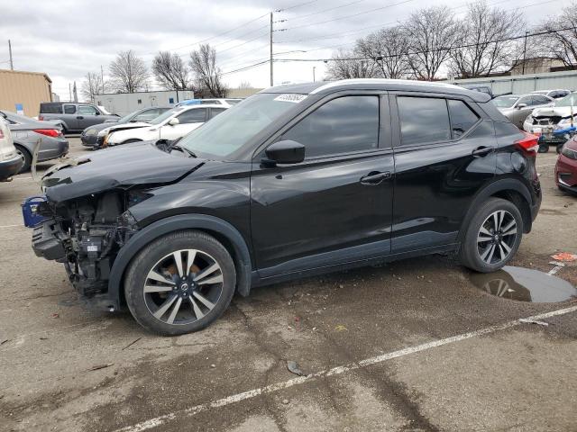 Lot #2473681321 2020 NISSAN KICKS SV salvage car