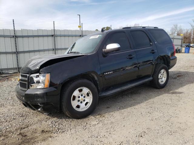 2013 Chevrolet Tahoe 