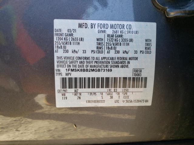 2021 FORD EXPLORER 1FMSK8BB2MGB73169