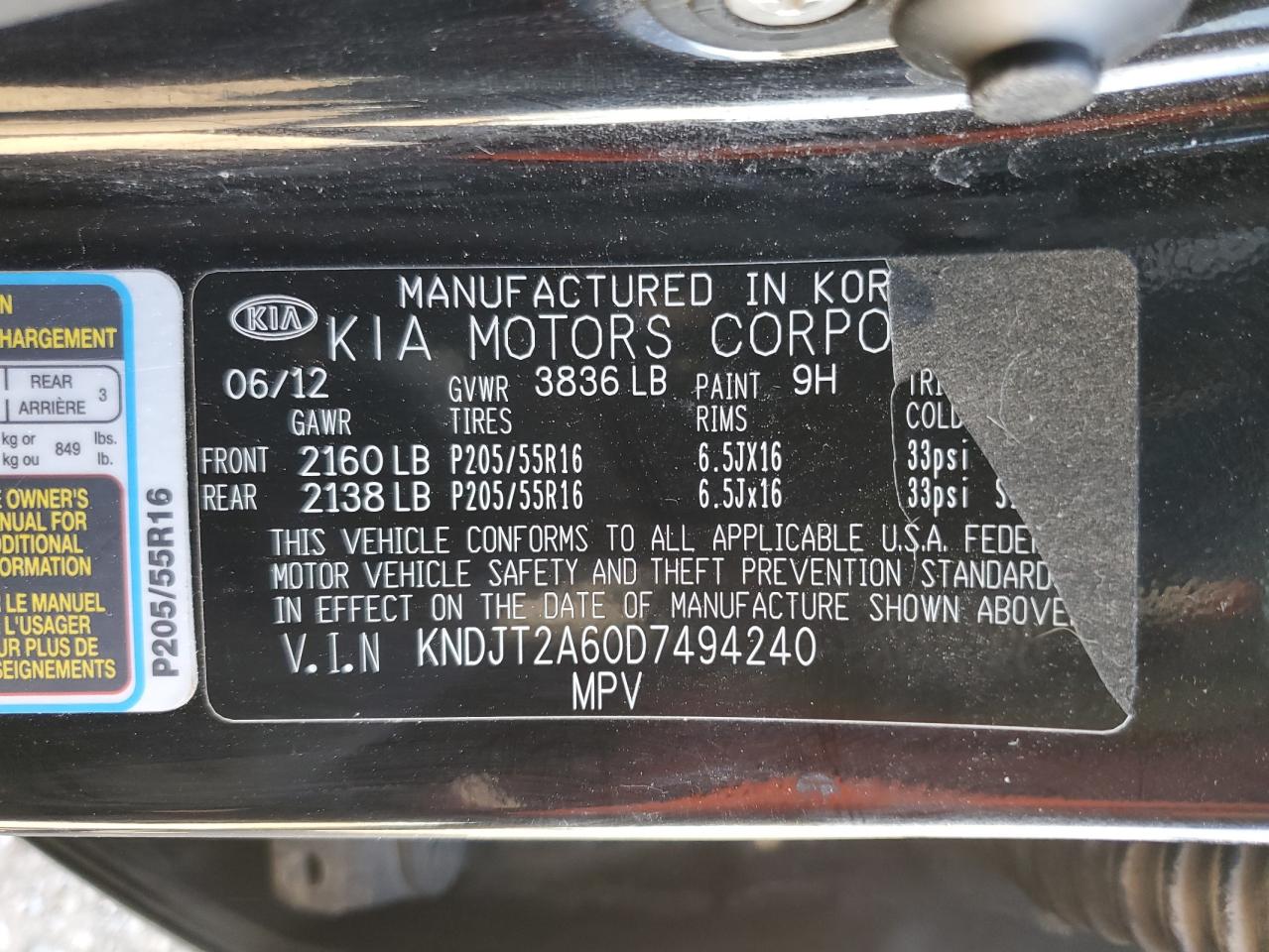 KNDJT2A60D7494240 2013 Kia Soul +