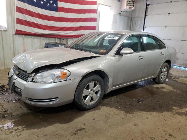 2008 Chevrolet Impala LT