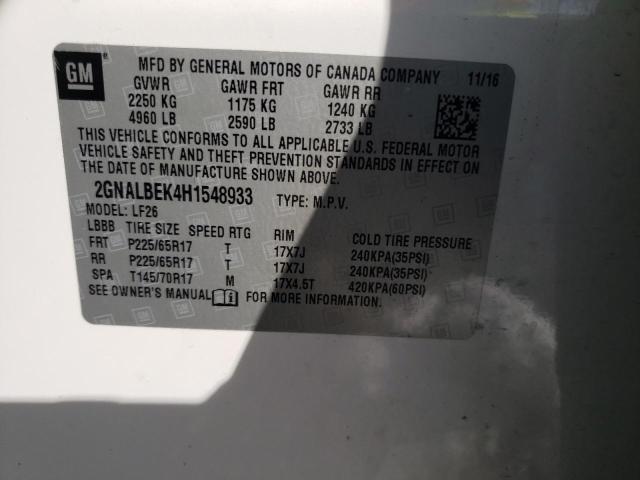 2017 CHEVROLET EQUINOX LS 2GNALBEK4H1548933