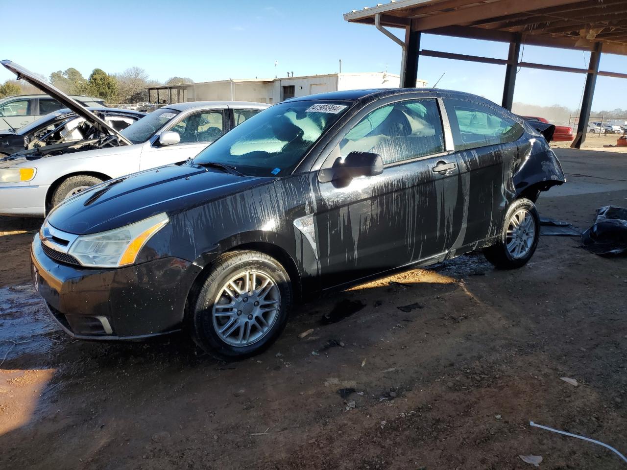 Lot #2443387702 2008 FORD FOCUS SE