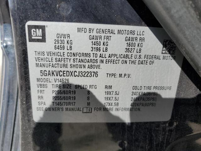 5GAKVCEDXCJ322376 | 2012 Buick enclave