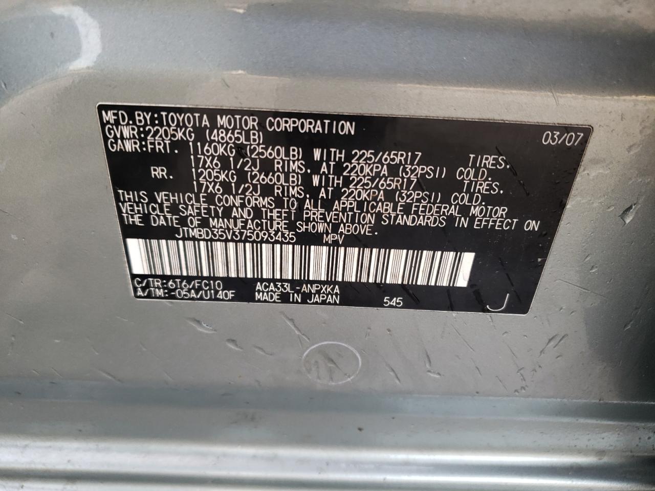 JTMBD35V375093435 2007 Toyota Rav4