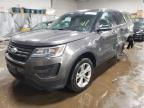 2016 FORD EXPLORER P - 1FM5K8AR1GGD16029