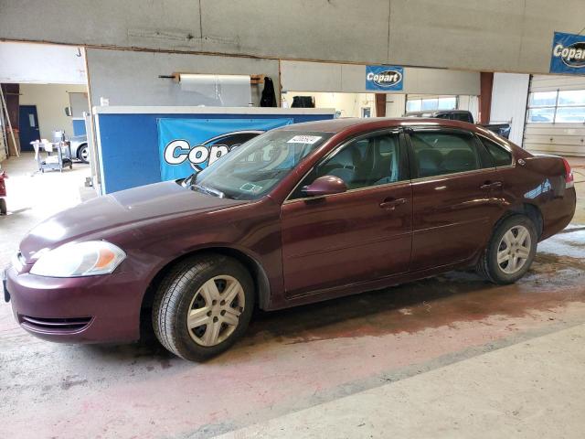 2007 Chevrolet Impala LS