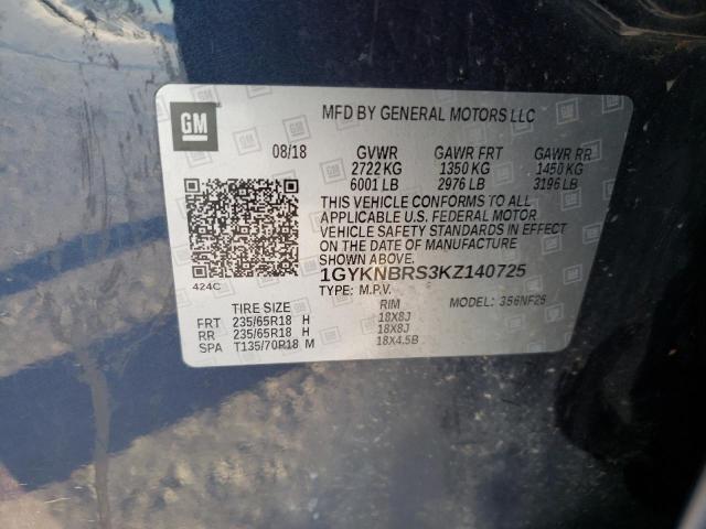 2019 CADILLAC XT5 - 1GYKNBRS3KZ140725