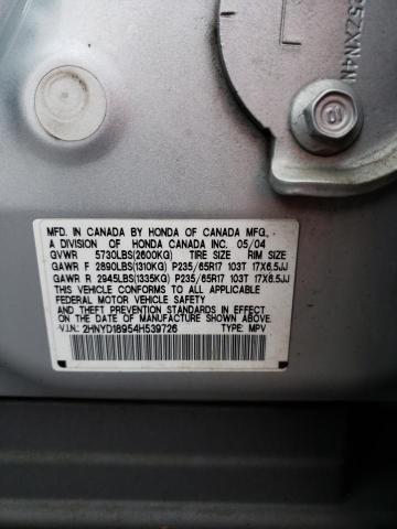2004 Acura Mdx Touring VIN: 2HNYD18954H539726 Lot: 41497794
